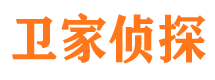 邓州捉小三公司